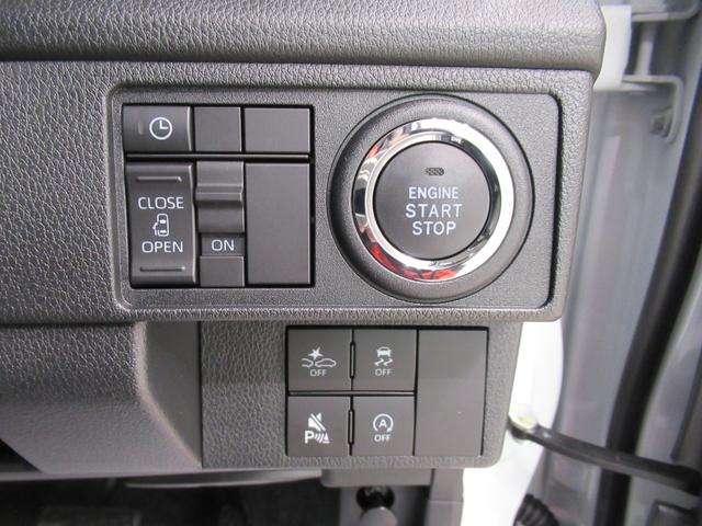 ムーヴGパノラマモニター 9インチディスプレイオーディオ ドライブレコーダー 左側パワースライドドア USB入力端子 Bluetooth オートライト キーフリー アイドリングストップ ティーゼットデオプラス(岡山県)の中古車