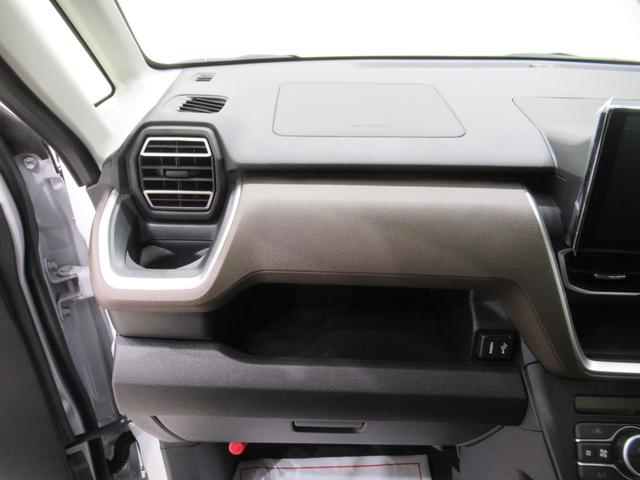 ムーヴGパノラマモニター 9インチディスプレイオーディオ ドライブレコーダー 左側パワースライドドア USB入力端子 Bluetooth オートライト キーフリー アイドリングストップ ティーゼットデオプラス(岡山県)の中古車