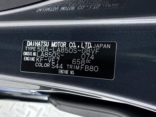 ムーヴGパノラマモニター 10インチナビ ドライブレコーダー 左側パワースライドドア USB入力端子 Bluetooth オートライト キーフリー アイドリングストップ ティーゼットデオプラス(岡山県)の中古車