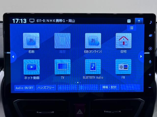 ムーヴGパノラマモニター 10インチナビ ドライブレコーダー 左側パワースライドドア USB入力端子 Bluetooth オートライト キーフリー アイドリングストップ ティーゼットデオプラス(岡山県)の中古車