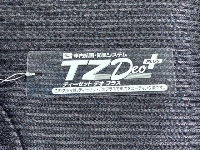 ムーヴGパノラマモニター 10インチナビ ドライブレコーダー 左側パワースライドドア USB入力端子 Bluetooth オートライト キーフリー アイドリングストップ ティーゼットデオプラス(岡山県)の中古車