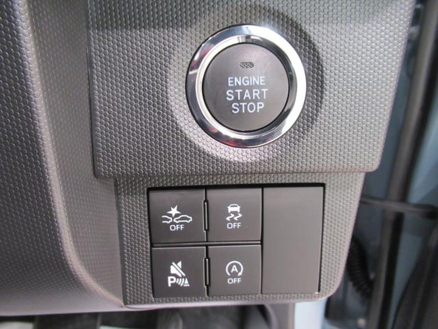 タフトG クロムベンチャーシートヒーター USB入力端子 オートライト キーフリー アイドリングストップ 電動パーキングブレーキ 衝突被害軽減システム レーンアシスト オートマチックハイビーム ティーゼットデオプラス(岡山県)の中古車