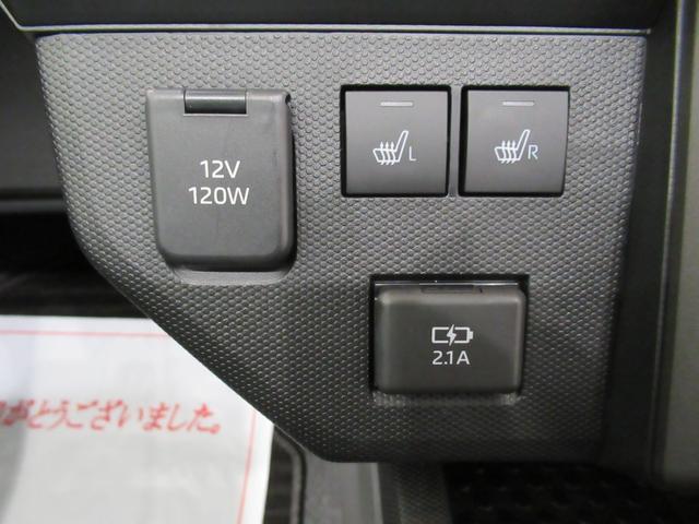 タフトG クロムベンチャーシートヒーター USB入力端子 オートライト キーフリー アイドリングストップ 電動パーキングブレーキ 衝突被害軽減システム レーンアシスト オートマチックハイビーム ティーゼットデオプラス(岡山県)の中古車