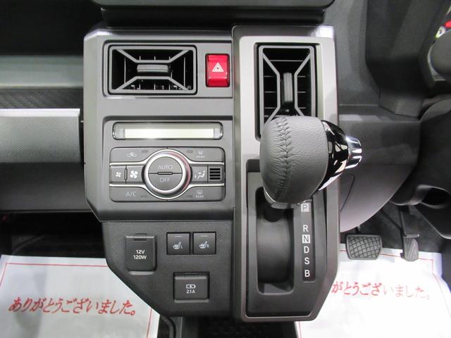 タフトG クロムベンチャーシートヒーター USB入力端子 オートライト キーフリー アイドリングストップ 電動パーキングブレーキ 衝突被害軽減システム レーンアシスト オートマチックハイビーム ティーゼットデオプラス(岡山県)の中古車