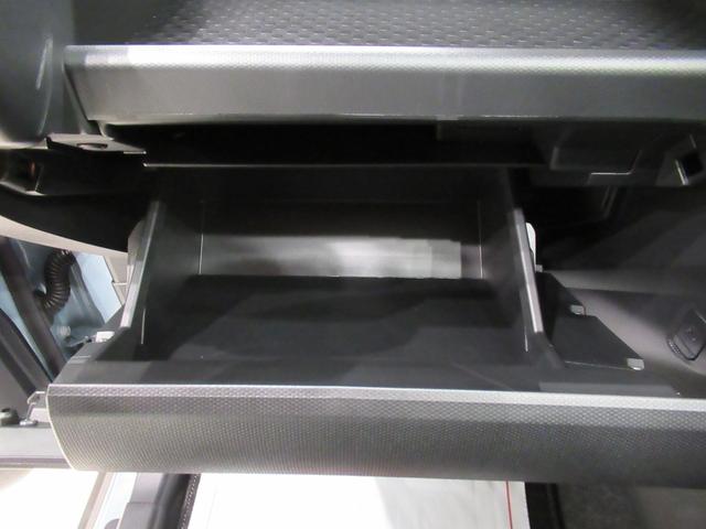 タフトG クロムベンチャーシートヒーター USB入力端子 オートライト キーフリー アイドリングストップ 電動パーキングブレーキ 衝突被害軽減システム レーンアシスト オートマチックハイビーム ティーゼットデオプラス(岡山県)の中古車