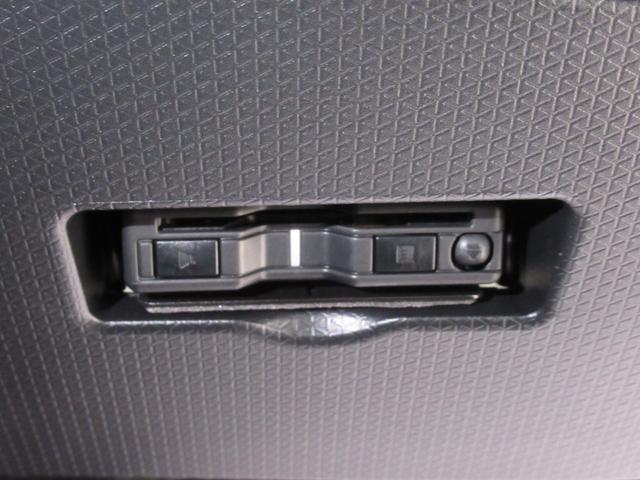 タントカスタムRSパノラマモニター 7インチナビ ドライブレコーダー 両側パワースライドドア シートヒーター USB入力端子 Bluetooth オートライト キーフリー アイドリングストップ ティーゼットデオプラス(岡山県)の中古車