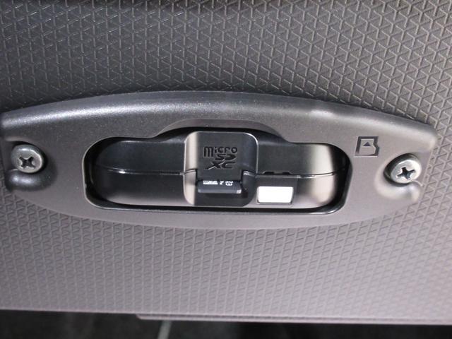 タントカスタムRSパノラマモニター 7インチナビ ドライブレコーダー 両側パワースライドドア シートヒーター USB入力端子 Bluetooth オートライト キーフリー アイドリングストップ ティーゼットデオプラス(岡山県)の中古車