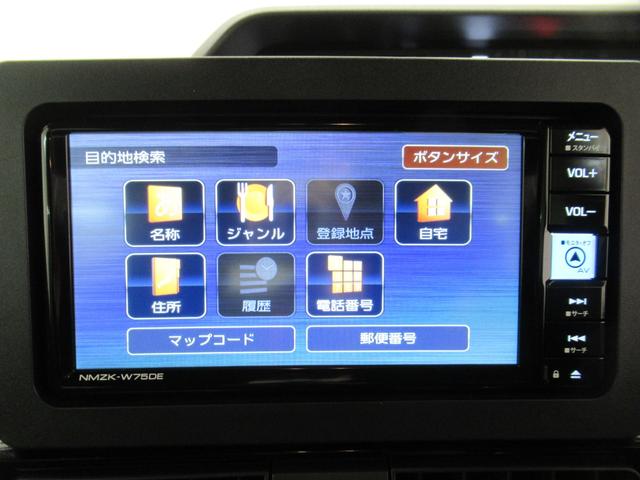 タントカスタムRSパノラマモニター 7インチナビ ドライブレコーダー 両側パワースライドドア シートヒーター USB入力端子 Bluetooth オートライト キーフリー アイドリングストップ ティーゼットデオプラス(岡山県)の中古車