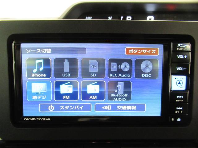 タントカスタムRSパノラマモニター 7インチナビ ドライブレコーダー 両側パワースライドドア シートヒーター USB入力端子 Bluetooth オートライト キーフリー アイドリングストップ ティーゼットデオプラス(岡山県)の中古車