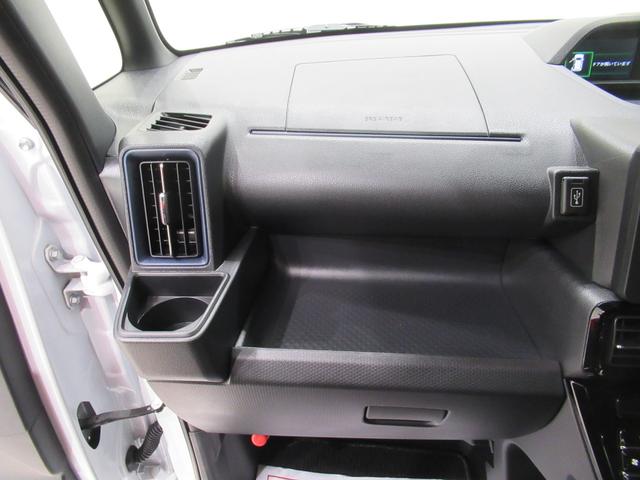 タントカスタムRSパノラマモニター 7インチナビ ドライブレコーダー 両側パワースライドドア シートヒーター USB入力端子 Bluetooth オートライト キーフリー アイドリングストップ ティーゼットデオプラス(岡山県)の中古車