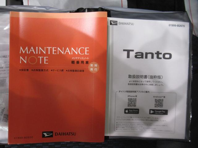 タントカスタムRSパノラマモニター 7インチナビ ドライブレコーダー 両側パワースライドドア シートヒーター USB入力端子 Bluetooth オートライト キーフリー アイドリングストップ ティーゼットデオプラス(岡山県)の中古車