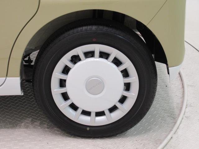 ムーヴキャンバスストライプスG両側パワースライドドア シートヒーター USB入力端子 オートライト キーフリー アイドリングストップ 衝突被害軽減システム レーンアシスト オートマチックハイビーム ティーゼットデオプラス(岡山県)の中古車