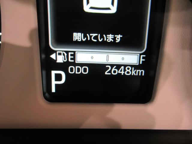 ムーヴキャンバスストライプスG両側パワースライドドア シートヒーター USB入力端子 オートライト キーフリー アイドリングストップ 衝突被害軽減システム レーンアシスト オートマチックハイビーム ティーゼットデオプラス(岡山県)の中古車