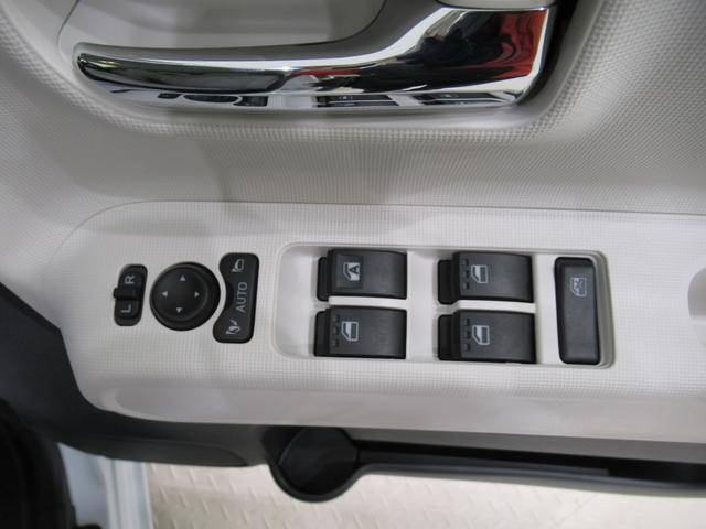 ムーヴキャンバスストライプスG両側パワースライドドア シートヒーター USB入力端子 オートライト キーフリー アイドリングストップ 衝突被害軽減システム レーンアシスト オートマチックハイビーム ティーゼットデオプラス(岡山県)の中古車