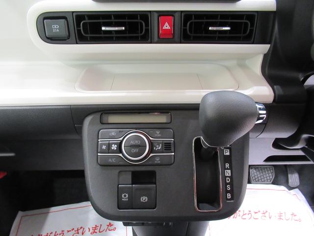 ムーヴキャンバスストライプスG両側パワースライドドア シートヒーター USB入力端子 オートライト キーフリー アイドリングストップ 衝突被害軽減システム レーンアシスト オートマチックハイビーム ティーゼットデオプラス(岡山県)の中古車