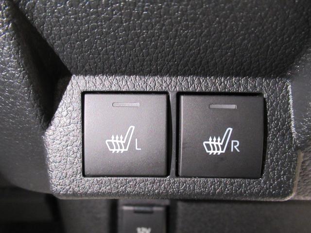 ムーヴキャンバスストライプスG両側パワースライドドア シートヒーター USB入力端子 オートライト キーフリー アイドリングストップ 衝突被害軽減システム レーンアシスト オートマチックハイビーム ティーゼットデオプラス(岡山県)の中古車