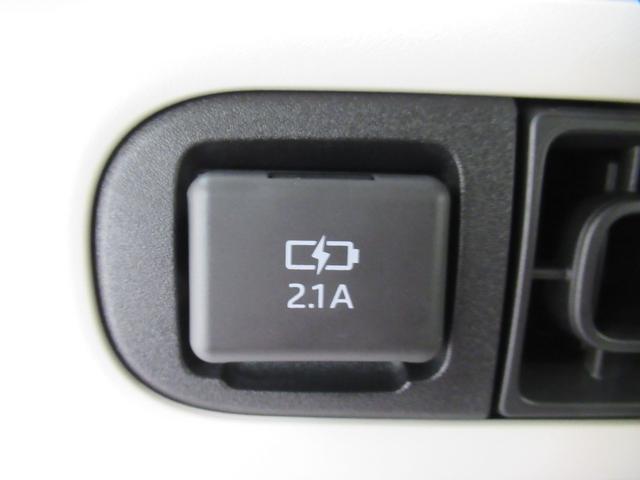 ムーヴキャンバスストライプスG両側パワースライドドア シートヒーター USB入力端子 オートライト キーフリー アイドリングストップ 衝突被害軽減システム レーンアシスト オートマチックハイビーム ティーゼットデオプラス(岡山県)の中古車