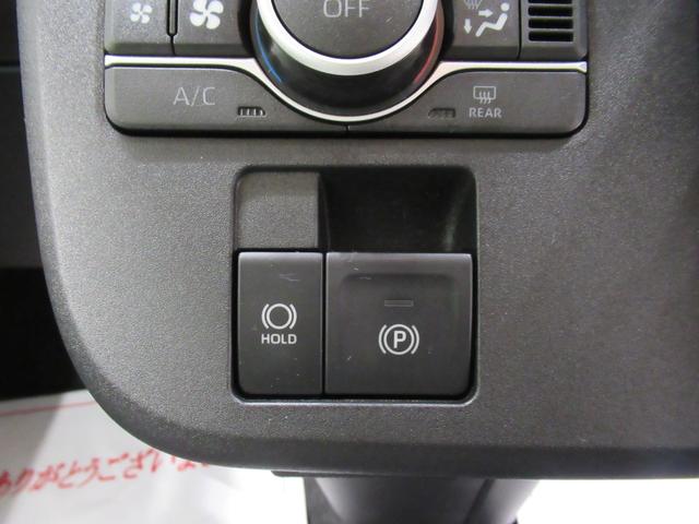 ムーヴキャンバスストライプスG両側パワースライドドア シートヒーター USB入力端子 オートライト キーフリー アイドリングストップ 衝突被害軽減システム レーンアシスト オートマチックハイビーム ティーゼットデオプラス(岡山県)の中古車