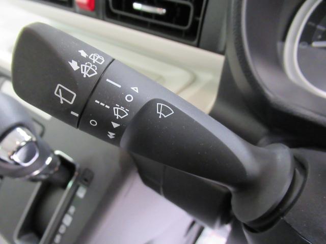 ムーヴキャンバスストライプスG両側パワースライドドア シートヒーター USB入力端子 オートライト キーフリー アイドリングストップ 衝突被害軽減システム レーンアシスト オートマチックハイビーム ティーゼットデオプラス(岡山県)の中古車