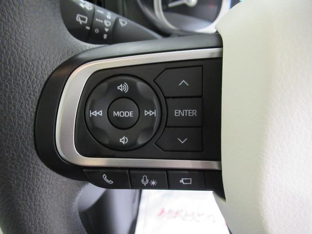 ムーヴキャンバスストライプスG両側パワースライドドア シートヒーター USB入力端子 オートライト キーフリー アイドリングストップ 衝突被害軽減システム レーンアシスト オートマチックハイビーム ティーゼットデオプラス(岡山県)の中古車