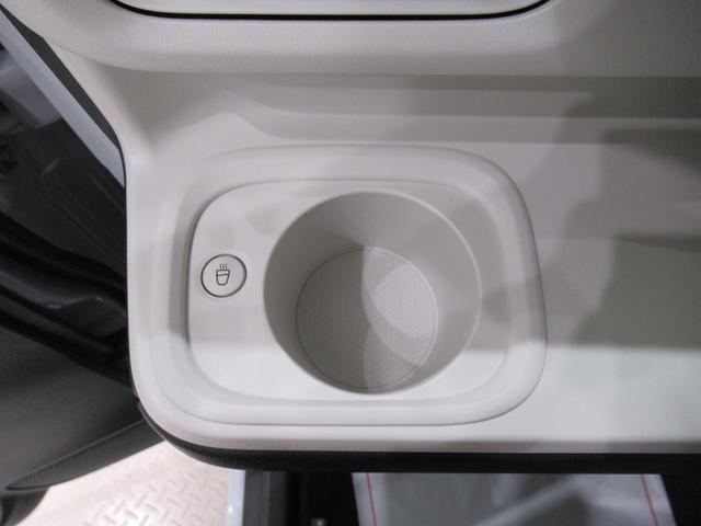 ムーヴキャンバスストライプスG両側パワースライドドア シートヒーター USB入力端子 オートライト キーフリー アイドリングストップ 衝突被害軽減システム レーンアシスト オートマチックハイビーム ティーゼットデオプラス(岡山県)の中古車