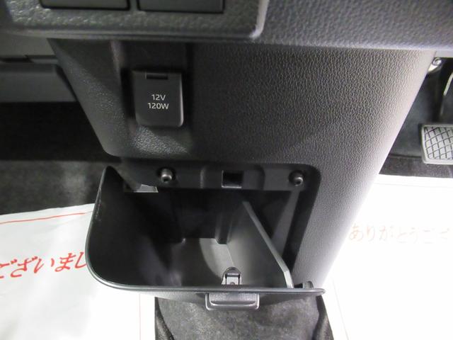 ムーヴキャンバスストライプスG両側パワースライドドア シートヒーター USB入力端子 オートライト キーフリー アイドリングストップ 衝突被害軽減システム レーンアシスト オートマチックハイビーム ティーゼットデオプラス(岡山県)の中古車