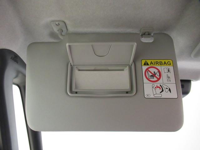 ムーヴキャンバスストライプスG両側パワースライドドア シートヒーター USB入力端子 オートライト キーフリー アイドリングストップ 衝突被害軽減システム レーンアシスト オートマチックハイビーム ティーゼットデオプラス(岡山県)の中古車