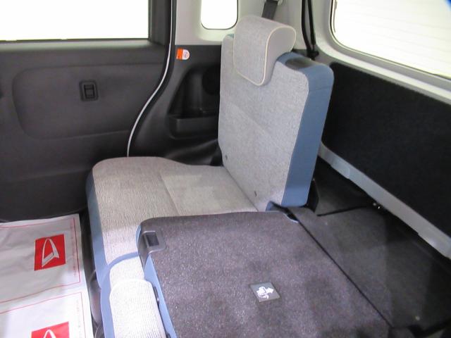 ムーヴキャンバスストライプスG両側パワースライドドア シートヒーター USB入力端子 オートライト キーフリー アイドリングストップ 衝突被害軽減システム レーンアシスト オートマチックハイビーム ティーゼットデオプラス(岡山県)の中古車