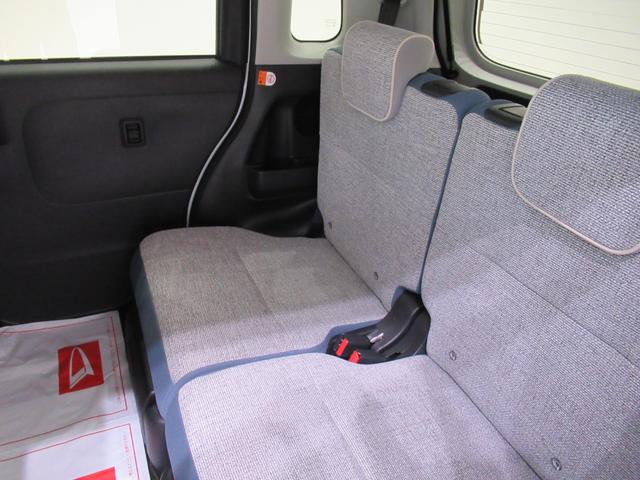 ムーヴキャンバスストライプスG両側パワースライドドア シートヒーター USB入力端子 オートライト キーフリー アイドリングストップ 衝突被害軽減システム レーンアシスト オートマチックハイビーム ティーゼットデオプラス(岡山県)の中古車