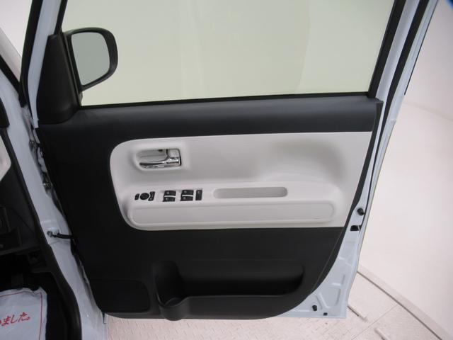 ムーヴキャンバスストライプスG両側パワースライドドア シートヒーター USB入力端子 オートライト キーフリー アイドリングストップ 衝突被害軽減システム レーンアシスト オートマチックハイビーム ティーゼットデオプラス(岡山県)の中古車