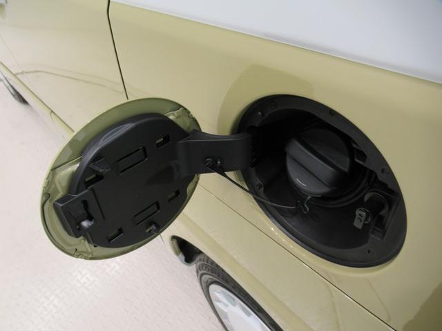 ムーヴキャンバスストライプスG両側パワースライドドア シートヒーター USB入力端子 オートライト キーフリー アイドリングストップ 衝突被害軽減システム レーンアシスト オートマチックハイビーム ティーゼットデオプラス(岡山県)の中古車