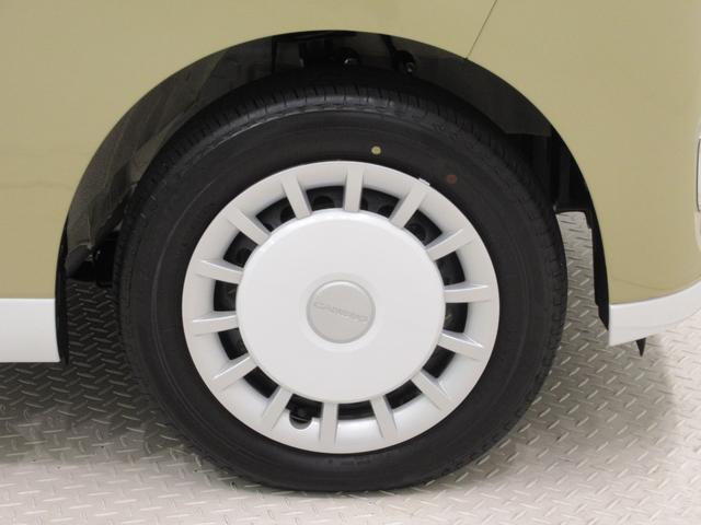 ムーヴキャンバスストライプスG両側パワースライドドア シートヒーター USB入力端子 オートライト キーフリー アイドリングストップ 衝突被害軽減システム レーンアシスト オートマチックハイビーム ティーゼットデオプラス(岡山県)の中古車