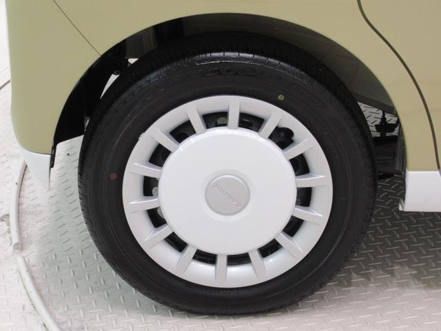 ムーヴキャンバスストライプスG両側パワースライドドア シートヒーター USB入力端子 オートライト キーフリー アイドリングストップ 衝突被害軽減システム レーンアシスト オートマチックハイビーム ティーゼットデオプラス(岡山県)の中古車