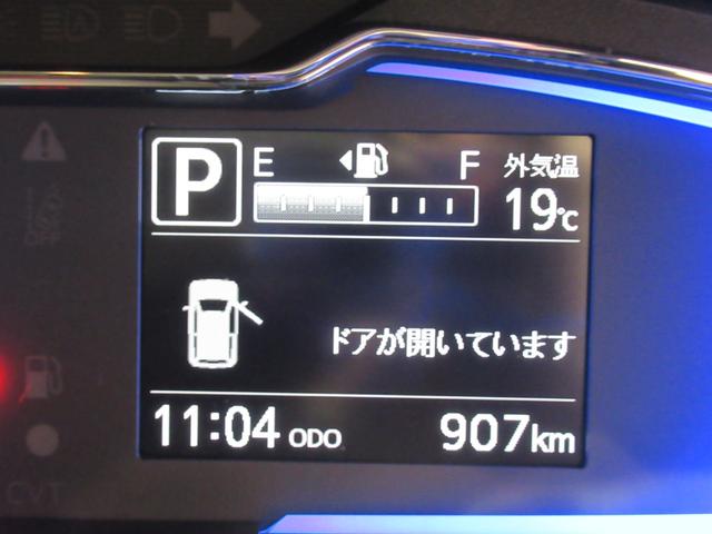 ミライースX SA3LEDヘッドランプ オートライト キーレスエントリー アイドリングストップ USB入力端子 Bluetooth 電動格納式ドアミラー 衝突被害軽減システム レーンアシスト オートマチックハイビーム(岡山県)の中古車