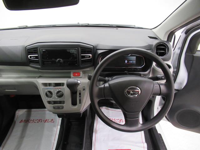 ミライースX SA3LEDヘッドランプ オートライト キーレスエントリー アイドリングストップ USB入力端子 Bluetooth 電動格納式ドアミラー 衝突被害軽減システム レーンアシスト オートマチックハイビーム(岡山県)の中古車