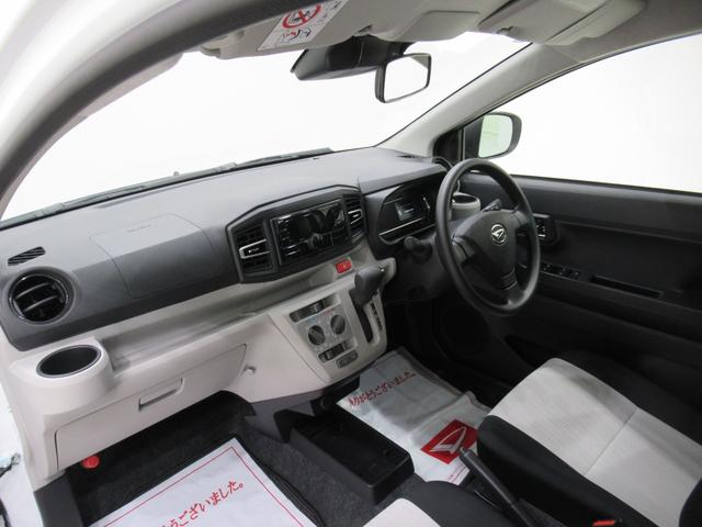 ミライースX SA3LEDヘッドランプ オートライト キーレスエントリー アイドリングストップ USB入力端子 Bluetooth 電動格納式ドアミラー 衝突被害軽減システム レーンアシスト オートマチックハイビーム(岡山県)の中古車