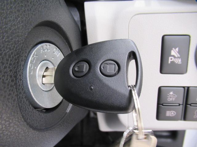 ミライースX SA3LEDヘッドランプ オートライト キーレスエントリー アイドリングストップ USB入力端子 Bluetooth 電動格納式ドアミラー 衝突被害軽減システム レーンアシスト オートマチックハイビーム(岡山県)の中古車