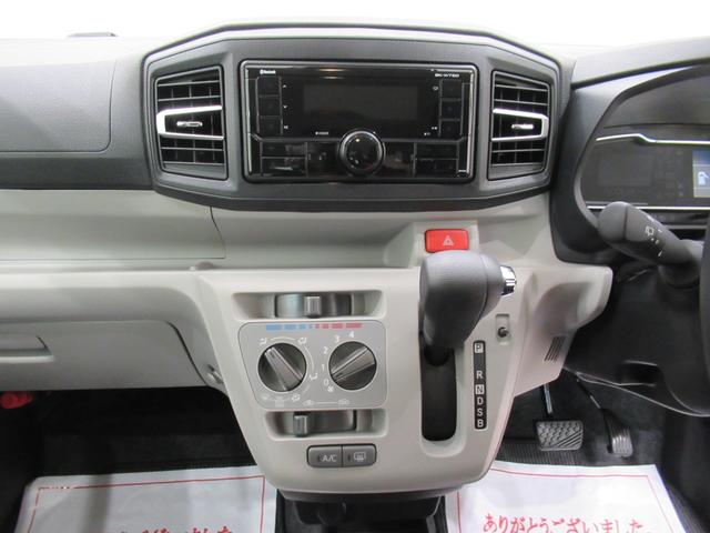 ミライースX SA3LEDヘッドランプ オートライト キーレスエントリー アイドリングストップ USB入力端子 Bluetooth 電動格納式ドアミラー 衝突被害軽減システム レーンアシスト オートマチックハイビーム(岡山県)の中古車