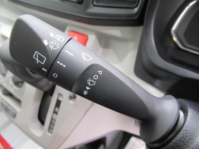 ミライースX SA3LEDヘッドランプ オートライト キーレスエントリー アイドリングストップ USB入力端子 Bluetooth 電動格納式ドアミラー 衝突被害軽減システム レーンアシスト オートマチックハイビーム(岡山県)の中古車