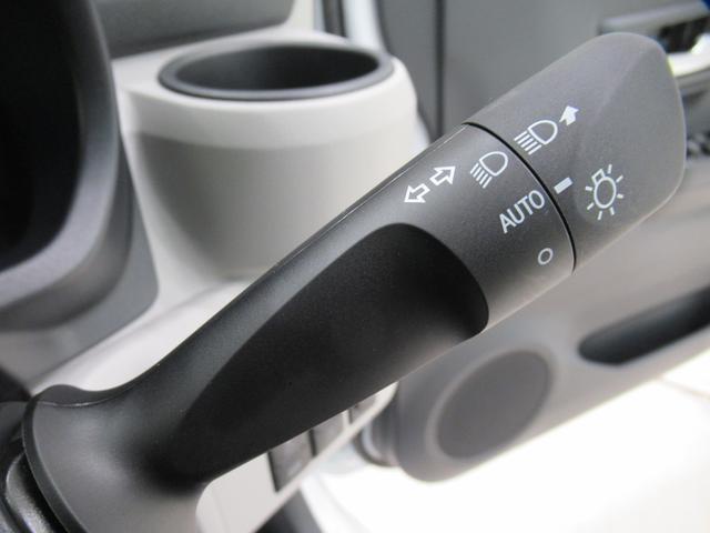 ミライースX SA3LEDヘッドランプ オートライト キーレスエントリー アイドリングストップ USB入力端子 Bluetooth 電動格納式ドアミラー 衝突被害軽減システム レーンアシスト オートマチックハイビーム(岡山県)の中古車