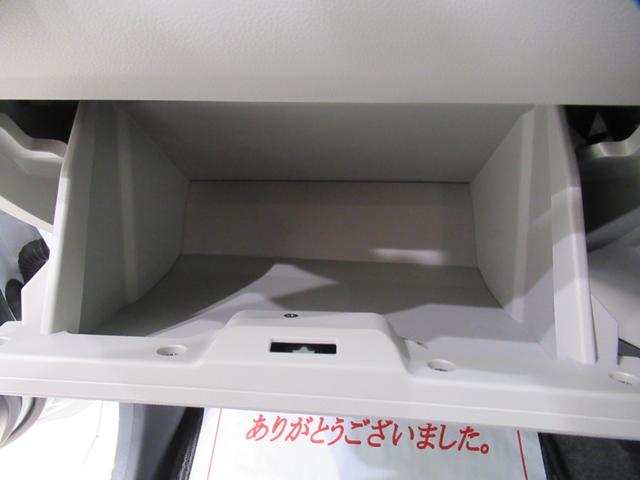 ミライースX SA3LEDヘッドランプ オートライト キーレスエントリー アイドリングストップ USB入力端子 Bluetooth 電動格納式ドアミラー 衝突被害軽減システム レーンアシスト オートマチックハイビーム(岡山県)の中古車