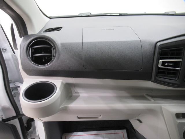 ミライースX SA3LEDヘッドランプ オートライト キーレスエントリー アイドリングストップ USB入力端子 Bluetooth 電動格納式ドアミラー 衝突被害軽減システム レーンアシスト オートマチックハイビーム(岡山県)の中古車