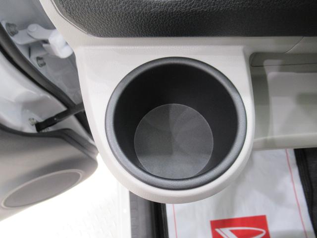 ミライースX SA3LEDヘッドランプ オートライト キーレスエントリー アイドリングストップ USB入力端子 Bluetooth 電動格納式ドアミラー 衝突被害軽減システム レーンアシスト オートマチックハイビーム(岡山県)の中古車