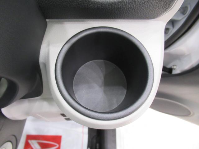 ミライースX SA3LEDヘッドランプ オートライト キーレスエントリー アイドリングストップ USB入力端子 Bluetooth 電動格納式ドアミラー 衝突被害軽減システム レーンアシスト オートマチックハイビーム(岡山県)の中古車