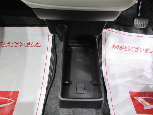 ミライースX SA3LEDヘッドランプ オートライト キーレスエントリー アイドリングストップ USB入力端子 Bluetooth 電動格納式ドアミラー 衝突被害軽減システム レーンアシスト オートマチックハイビーム(岡山県)の中古車