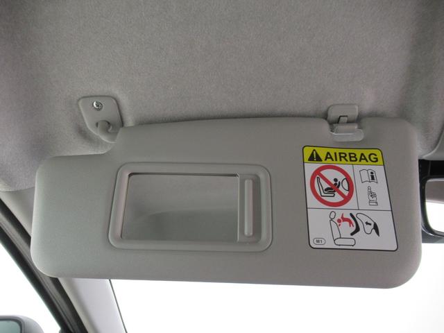 ミライースX SA3LEDヘッドランプ オートライト キーレスエントリー アイドリングストップ USB入力端子 Bluetooth 電動格納式ドアミラー 衝突被害軽減システム レーンアシスト オートマチックハイビーム(岡山県)の中古車