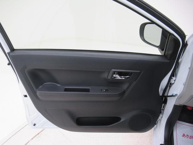 ミライースX SA3LEDヘッドランプ オートライト キーレスエントリー アイドリングストップ USB入力端子 Bluetooth 電動格納式ドアミラー 衝突被害軽減システム レーンアシスト オートマチックハイビーム(岡山県)の中古車