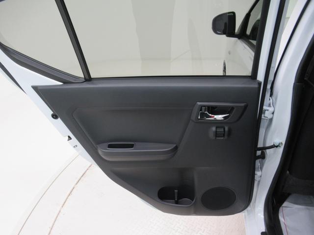 ミライースX SA3LEDヘッドランプ オートライト キーレスエントリー アイドリングストップ USB入力端子 Bluetooth 電動格納式ドアミラー 衝突被害軽減システム レーンアシスト オートマチックハイビーム(岡山県)の中古車