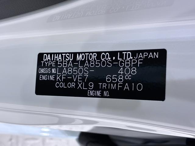 ムーヴキャンバスストライプスGバックモニター 10インチナビ 両側パワースライドドア シートヒーター USB入力端子 Bluetooth ホッとカップホルダー オートライト キーフリー アイドリングストップ ティーゼットデオプラス(岡山県)の中古車