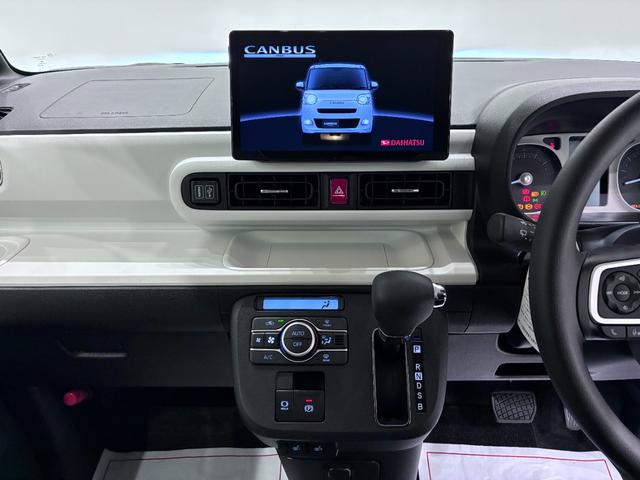 ムーヴキャンバスストライプスGバックモニター 10インチナビ 両側パワースライドドア シートヒーター USB入力端子 Bluetooth ホッとカップホルダー オートライト キーフリー アイドリングストップ ティーゼットデオプラス(岡山県)の中古車